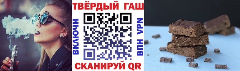 ГАШИШ AMNESIA HAZE Крымск