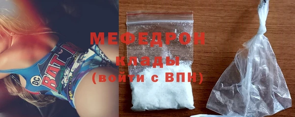 jwh Богородицк