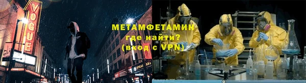 jwh Богородицк