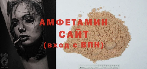 jwh Богородицк