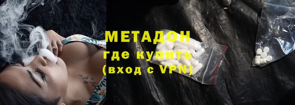 МДПВ Богородск