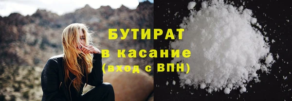 МДПВ Богородск