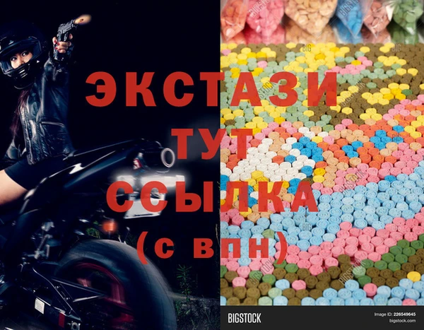 jwh Богородицк