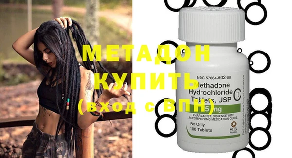 jwh Богородицк