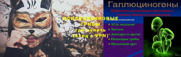 jwh Богородицк