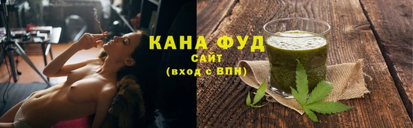 кристаллы Богданович