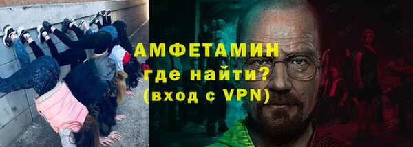 МДПВ Богородск