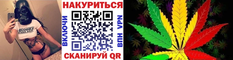 Бошки марихуана VHQ  Купить  Крымск 